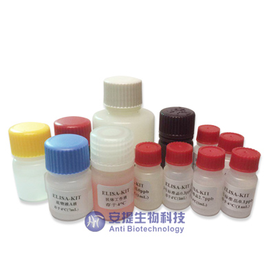 Prog 黄体酮检测试剂盒（化学发光微粒免疫测定）